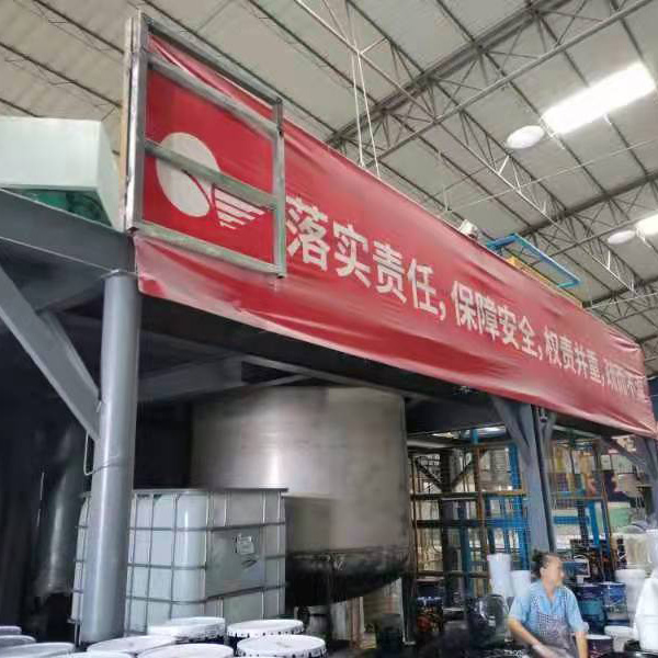 廠區(qū)規(guī)模